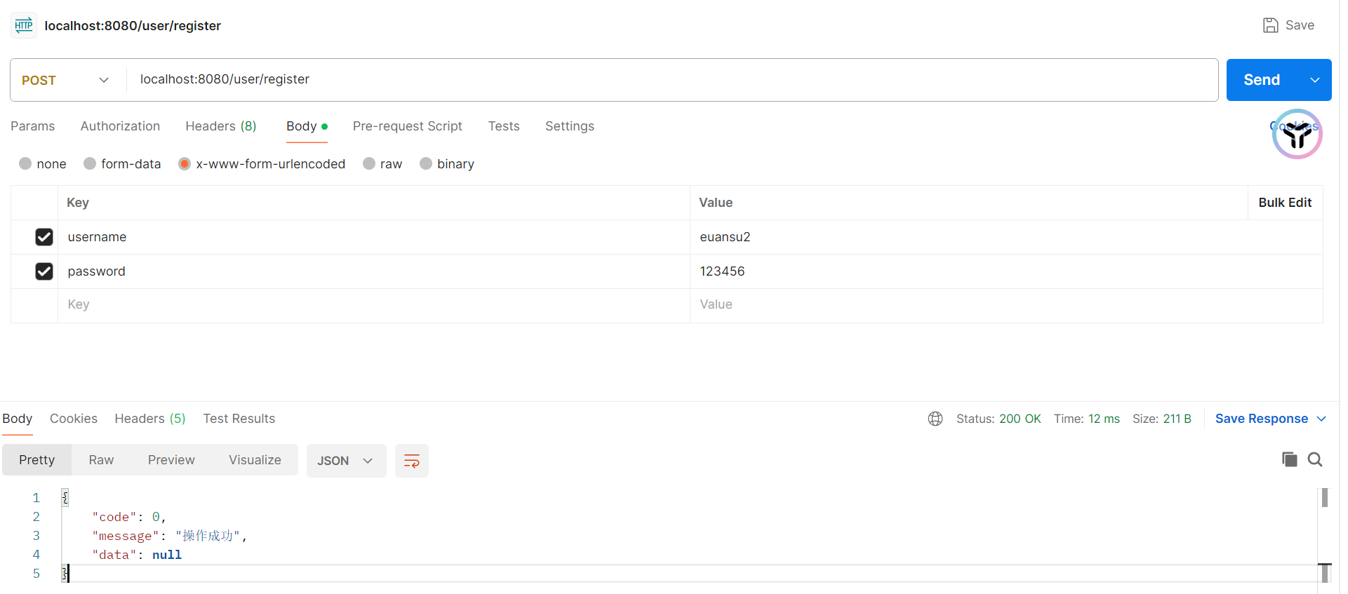 image-20250612160013359