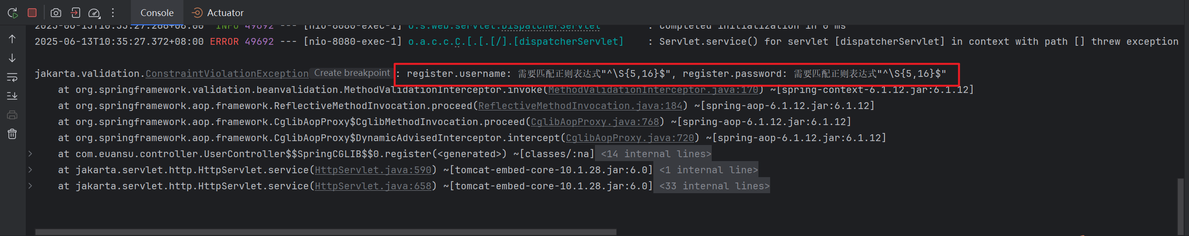 image-20250613103746720