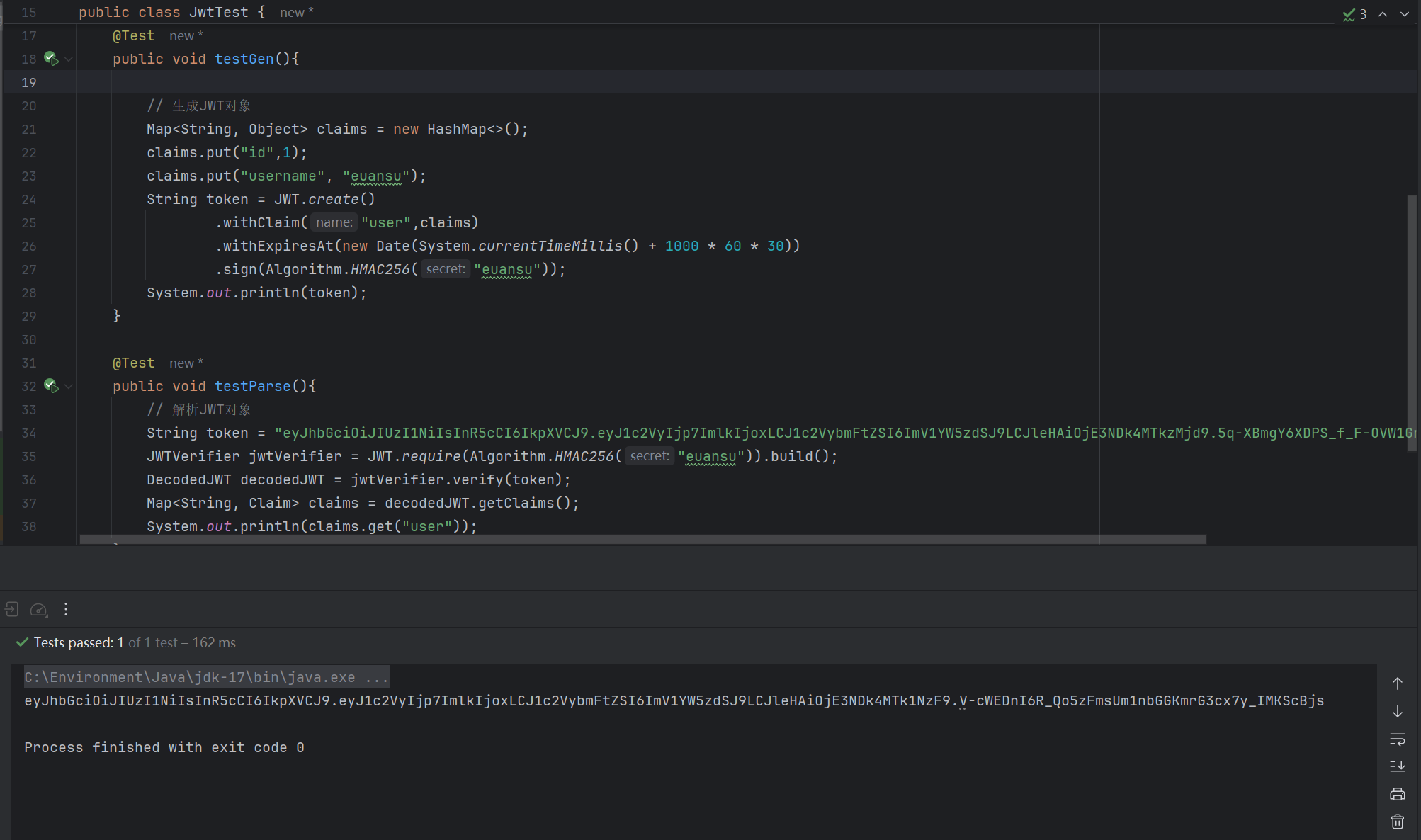 image-20250613202946865