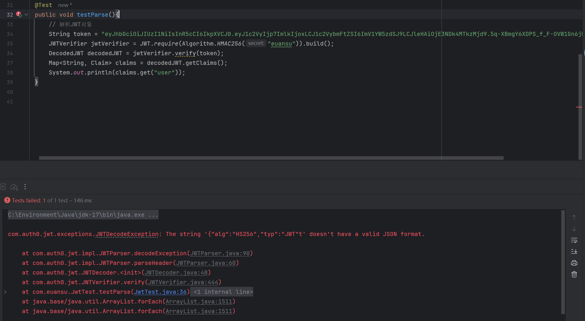 image-20250613203046678