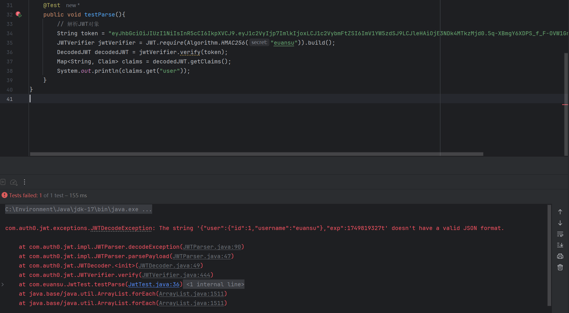 image-20250613203130474