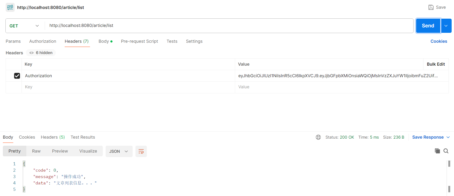 image-20250613210006288