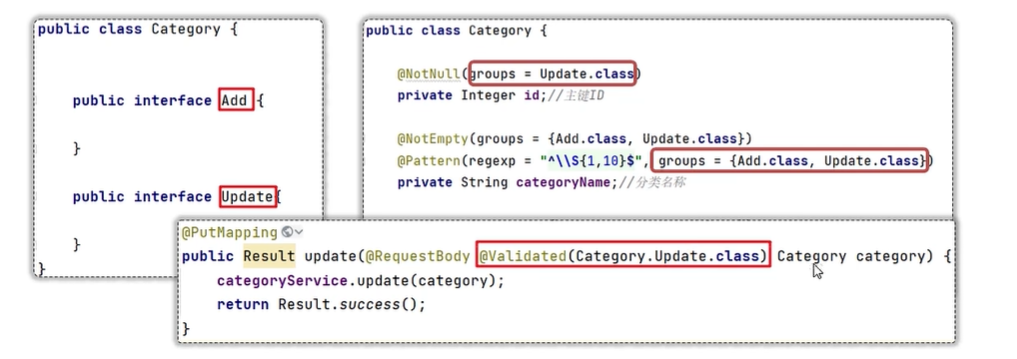 image-20250624141221833