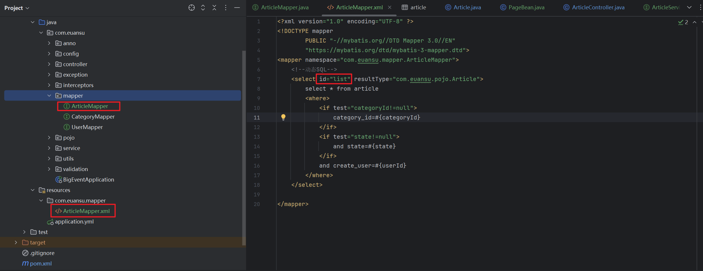 image-20250625124834155