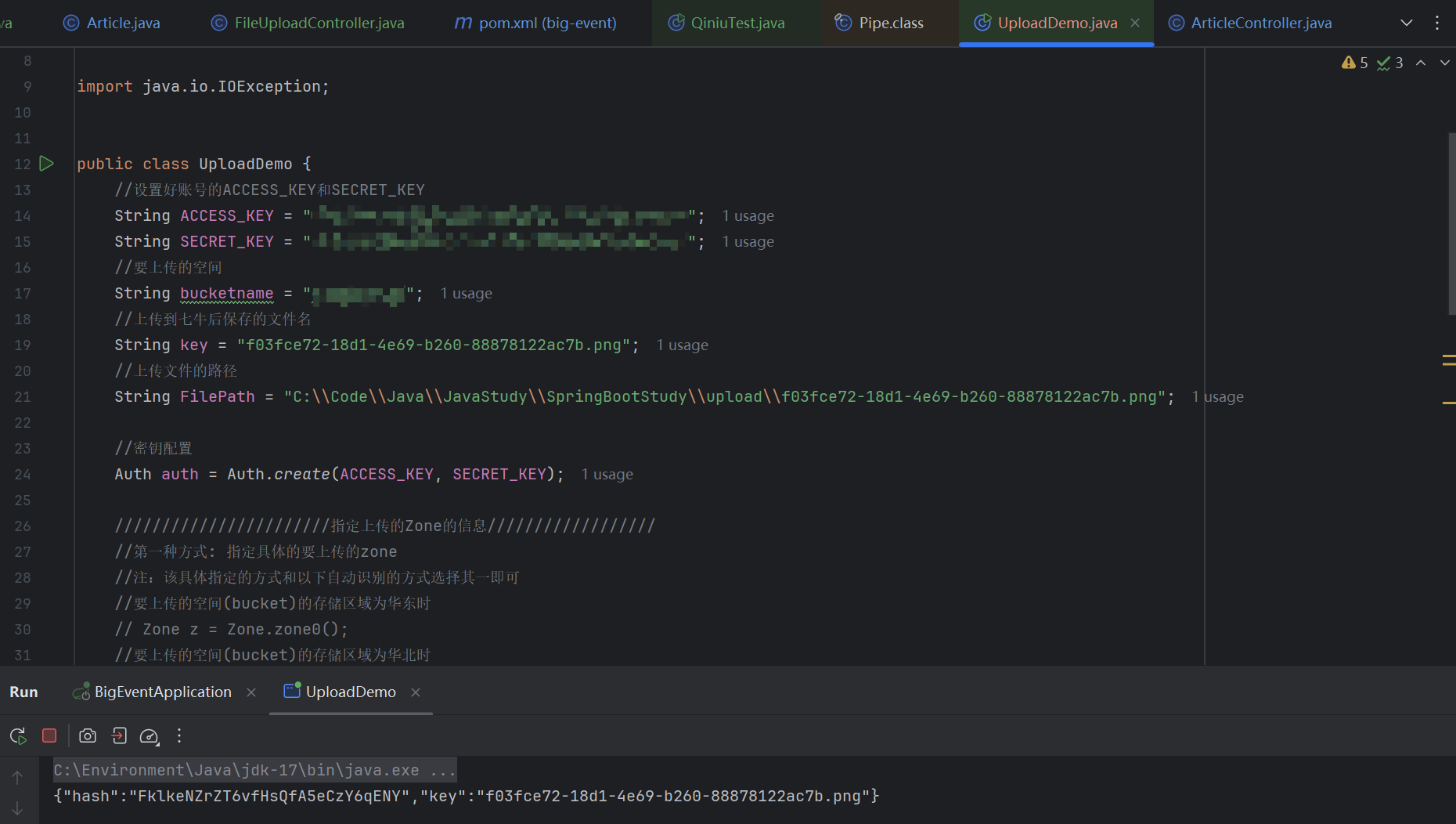 image-20250707163906985